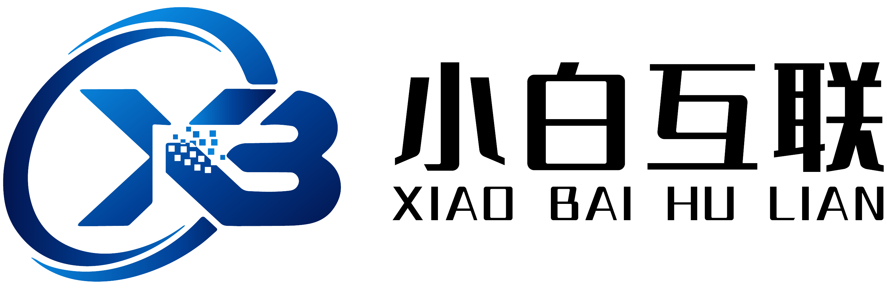 小白互联_专业云服务器提供商
